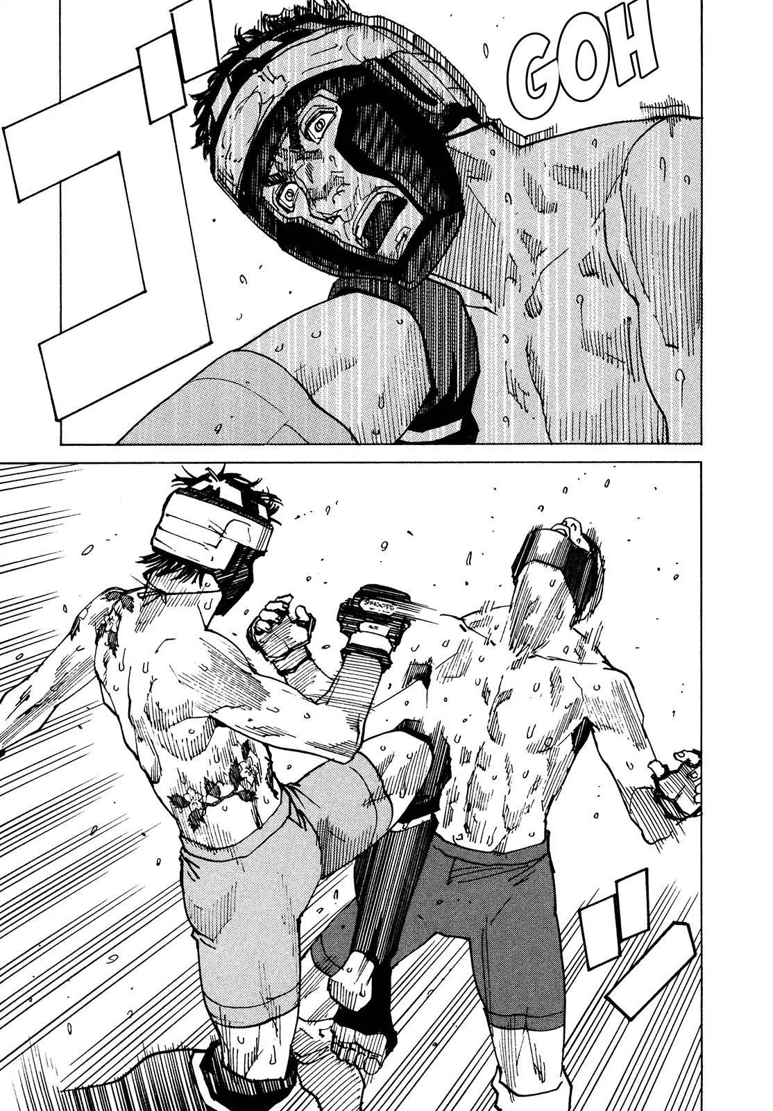 All-Rounder Meguru Chapter 124 page 25 - Chapter 124