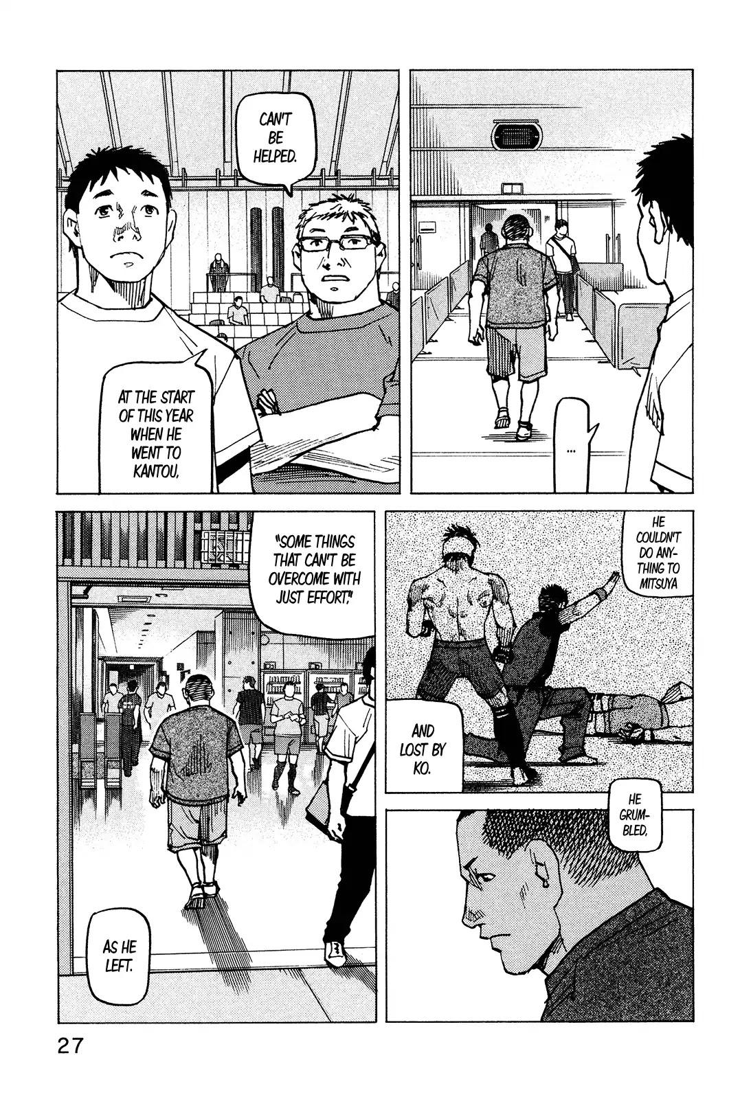 All-Rounder Meguru Chapter 124 page 7 - Chapter 124