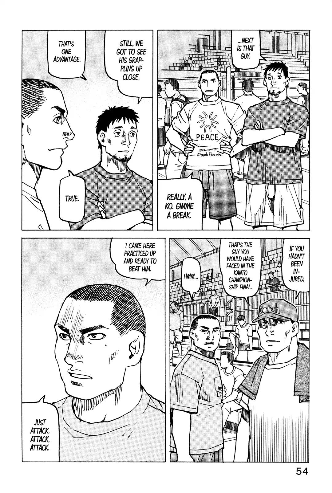 All-Rounder Meguru Chapter 125 page 10 - Chapter 125