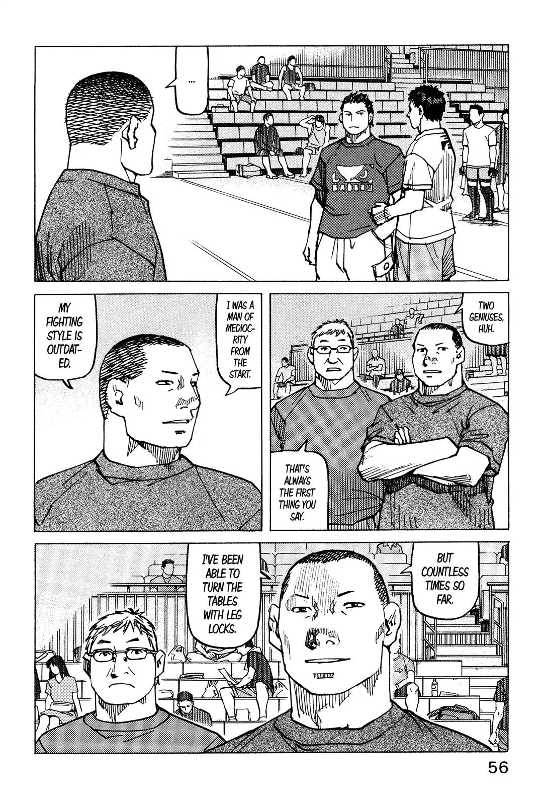 All-Rounder Meguru Chapter 125 page 12 - Chapter 125