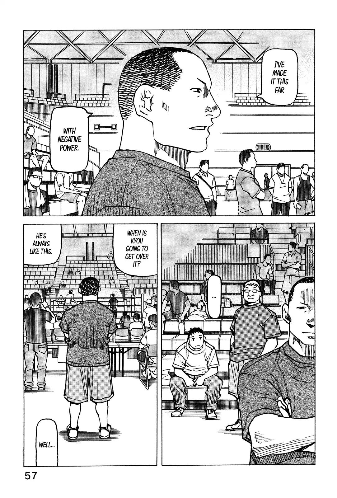 All-Rounder Meguru Chapter 125 page 13 - Chapter 125