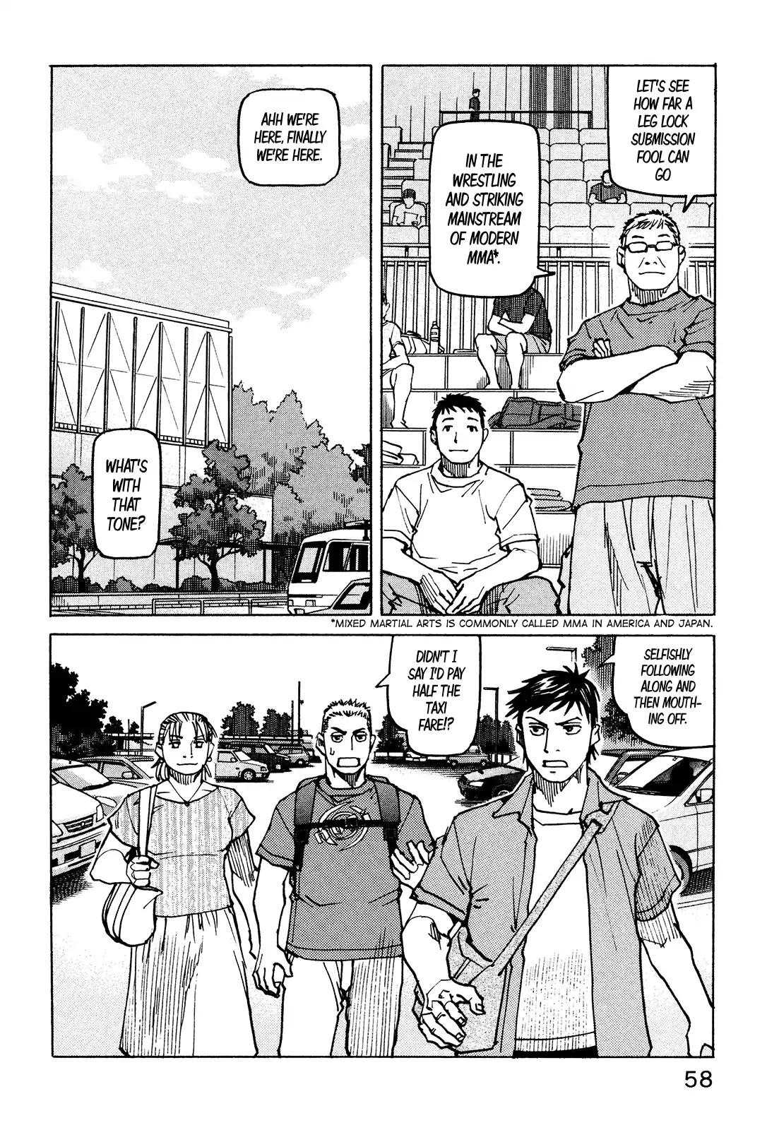 All-Rounder Meguru Chapter 125 page 14 - Chapter 125