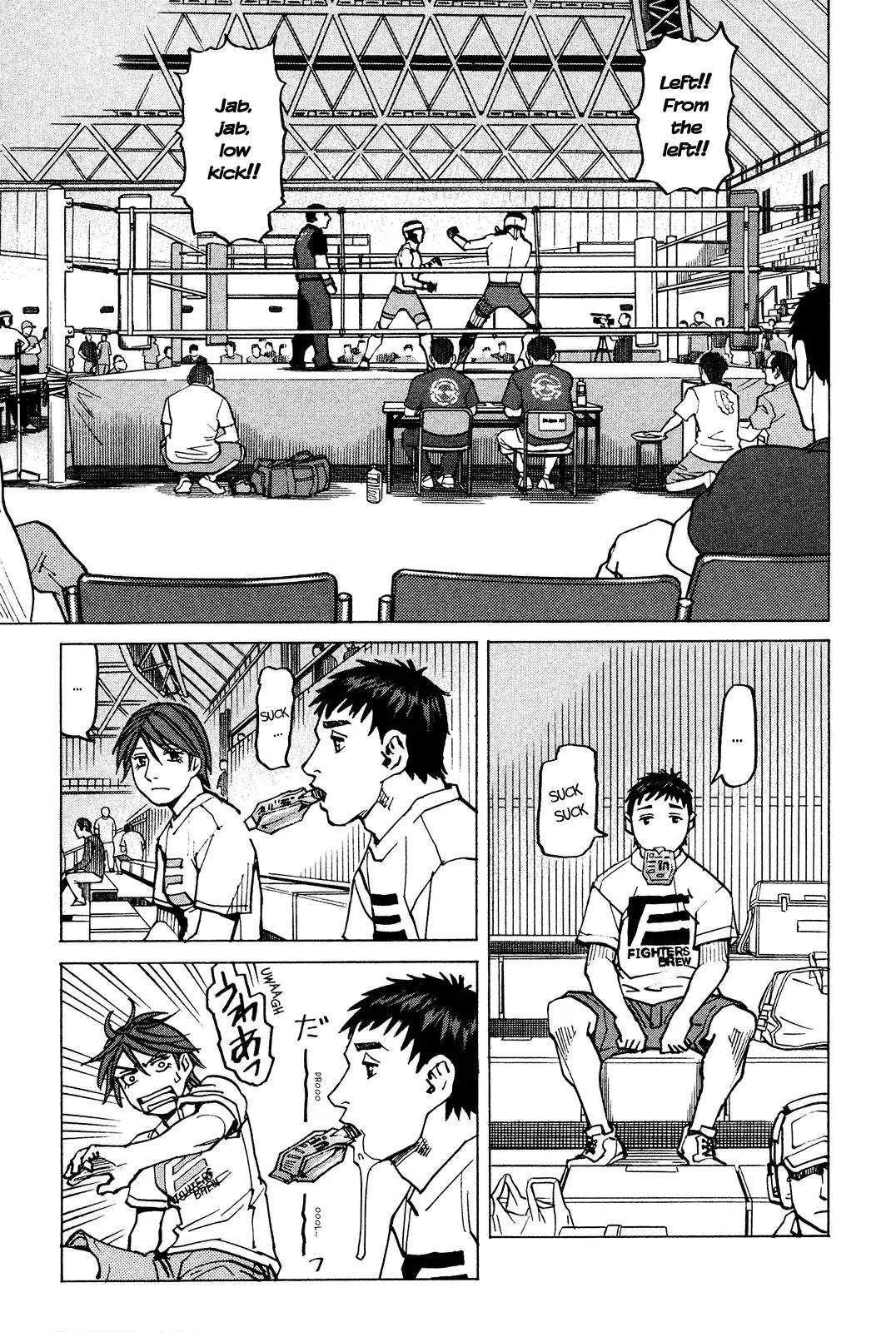 All-Rounder Meguru Chapter 125 page 15 - Chapter 125