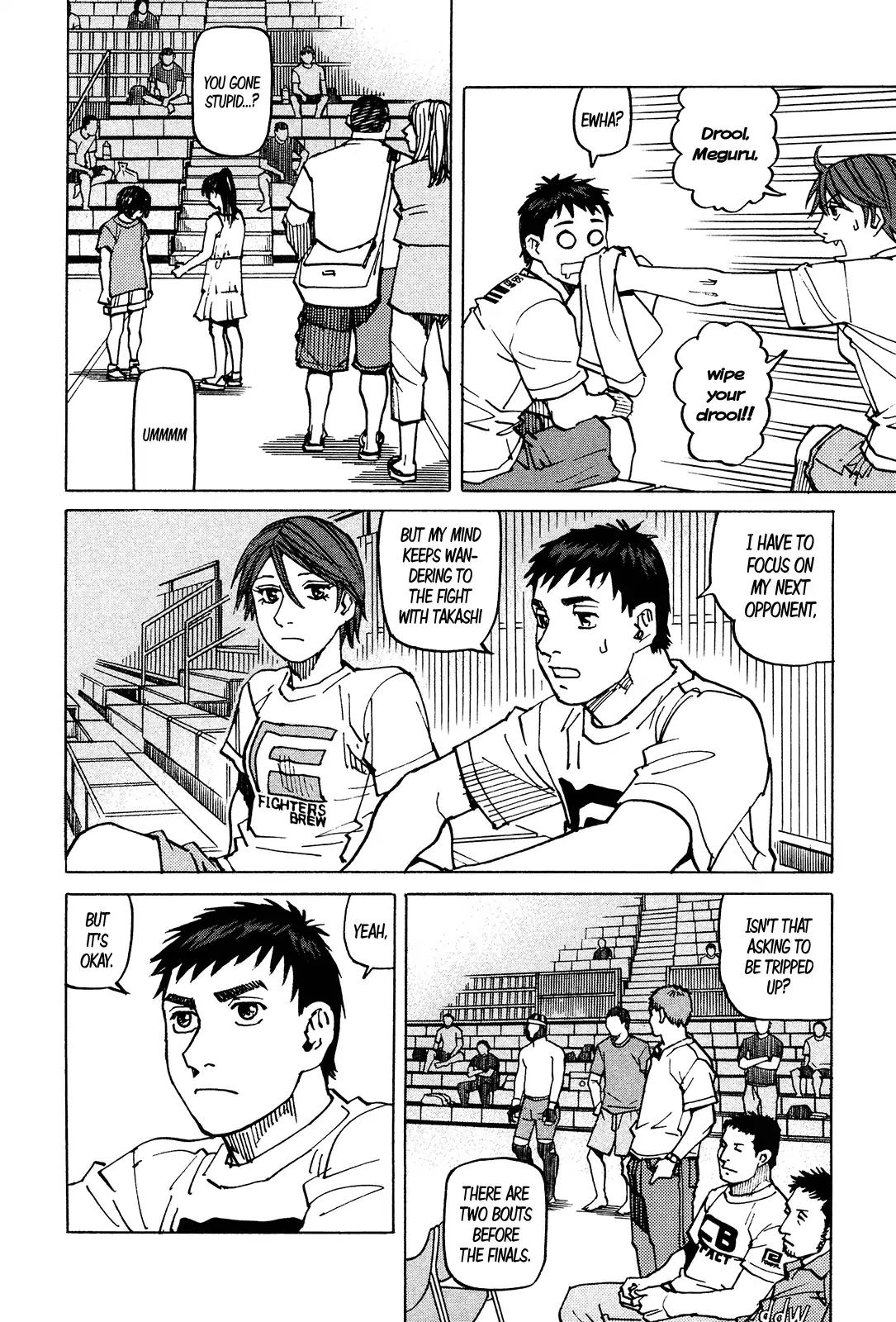 All-Rounder Meguru Chapter 125 page 16 - Chapter 125