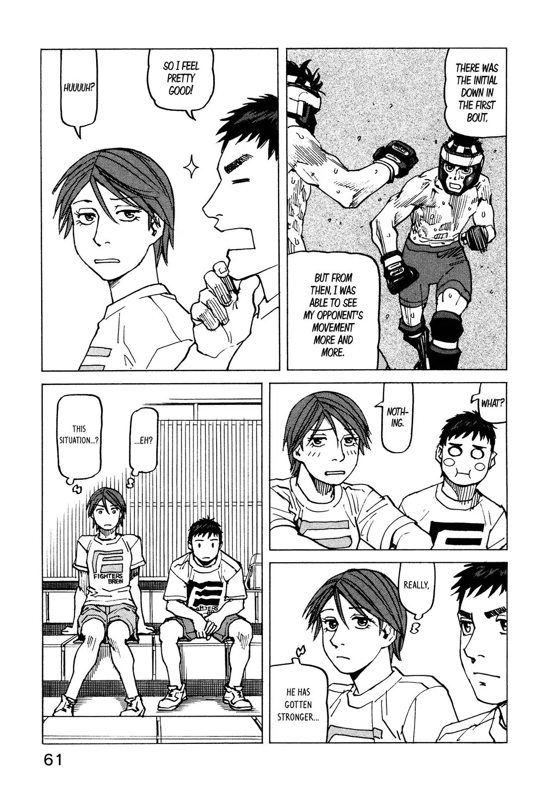 All-Rounder Meguru Chapter 125 page 17 - Chapter 125
