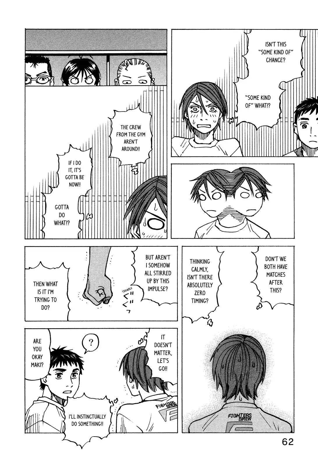 All-Rounder Meguru Chapter 125 page 18 - Chapter 125