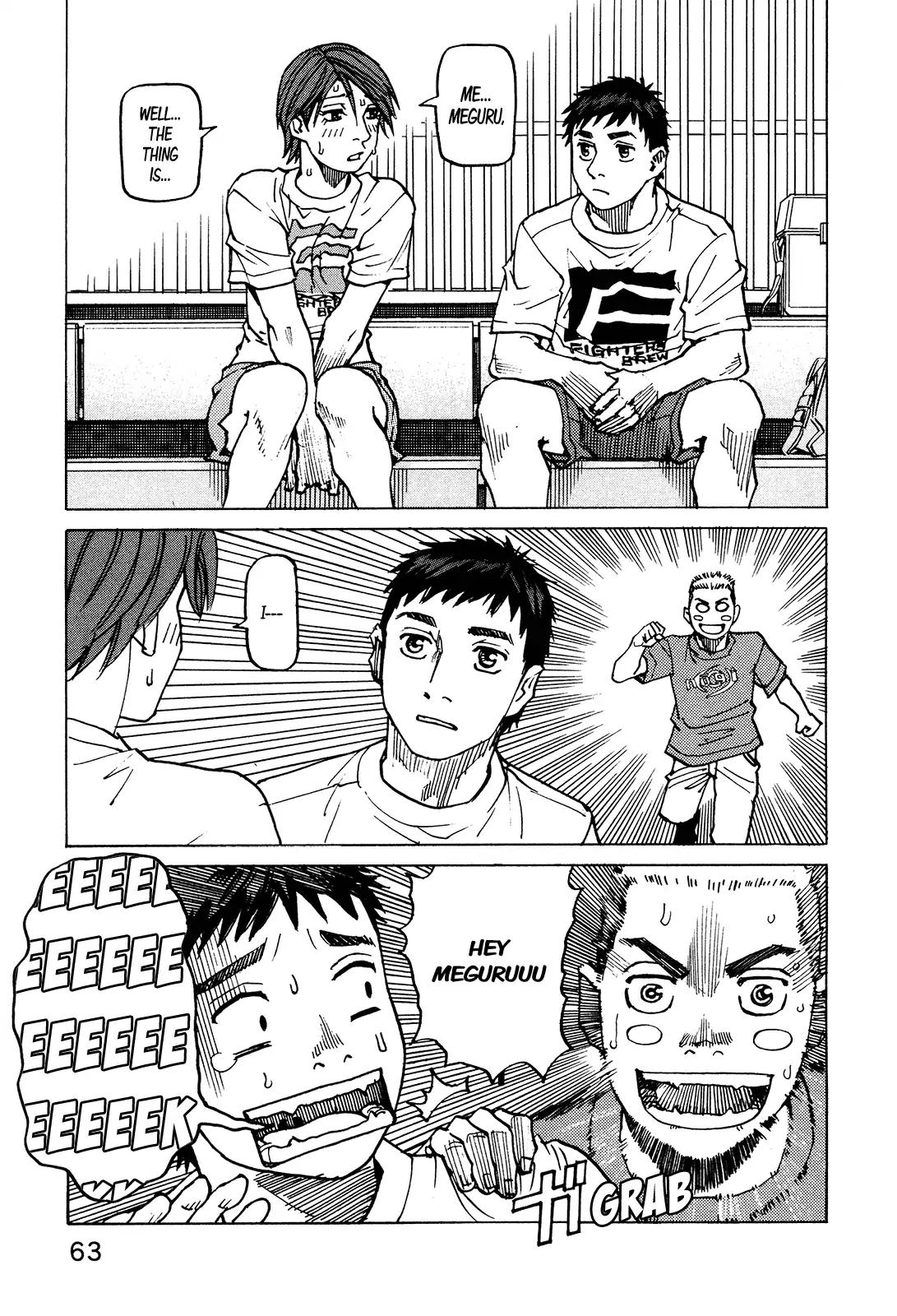 All-Rounder Meguru Chapter 125 page 19 - Chapter 125