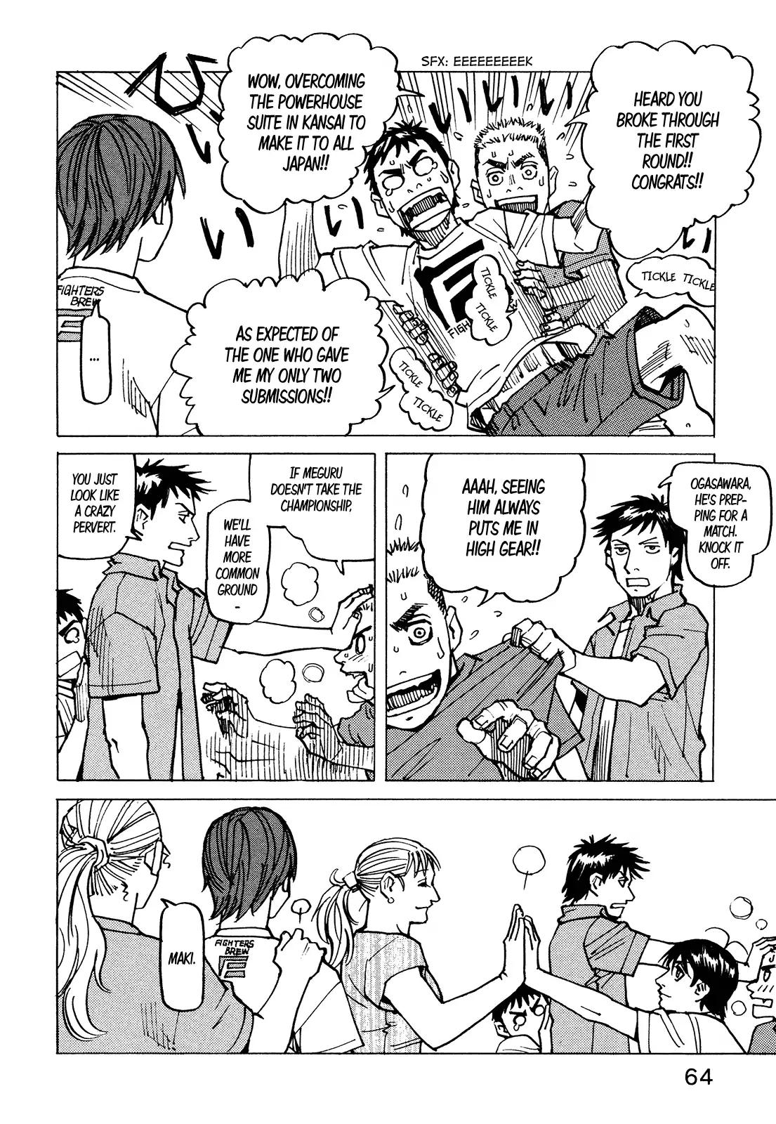 All-Rounder Meguru Chapter 125 page 20 - Chapter 125