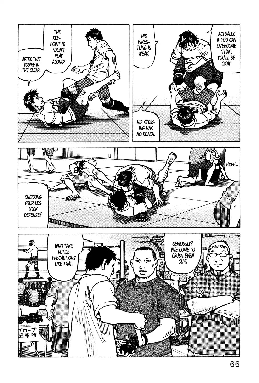 All-Rounder Meguru Chapter 125 page 22 - Chapter 125