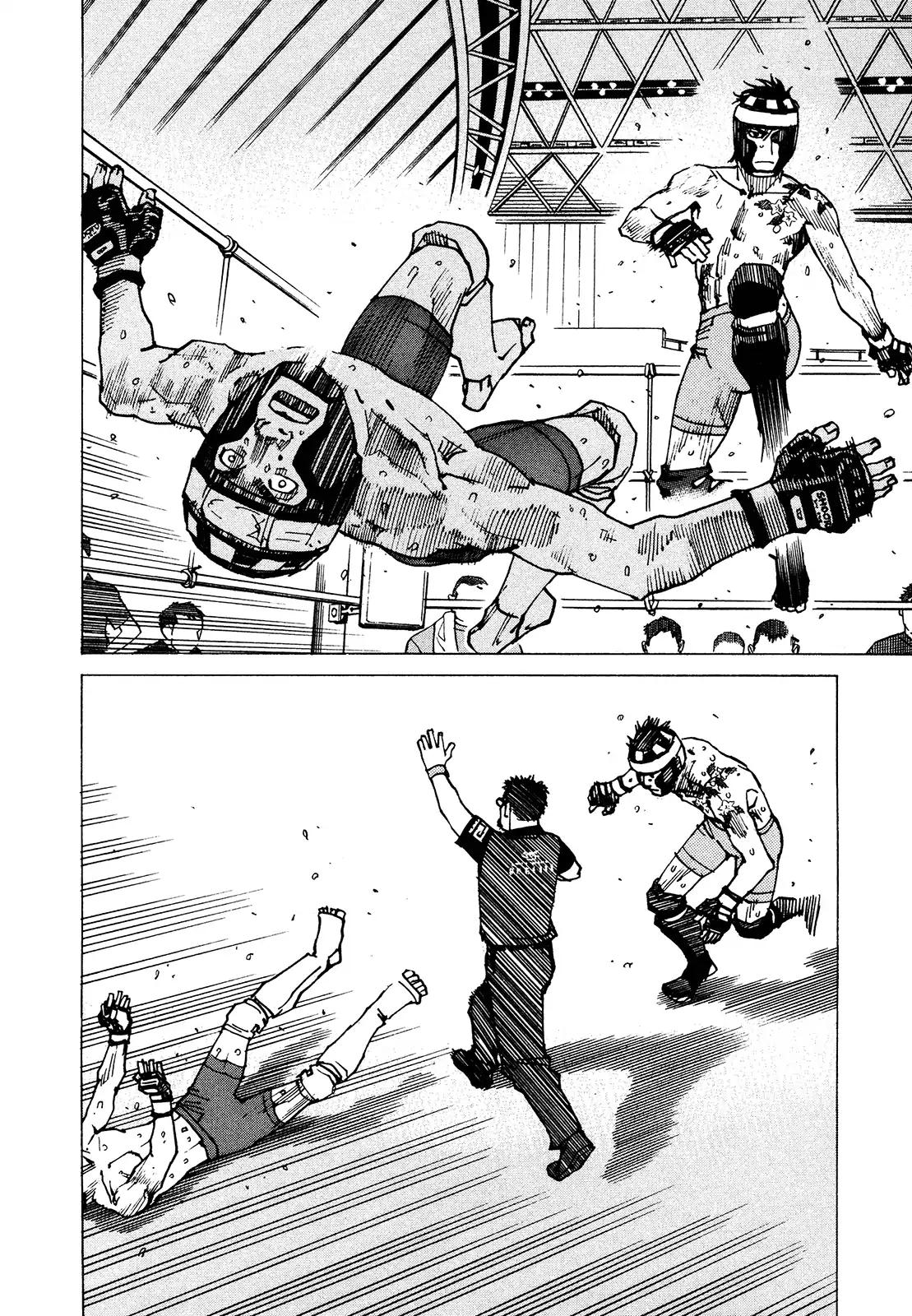 All-Rounder Meguru Chapter 125 page 4 - Chapter 125