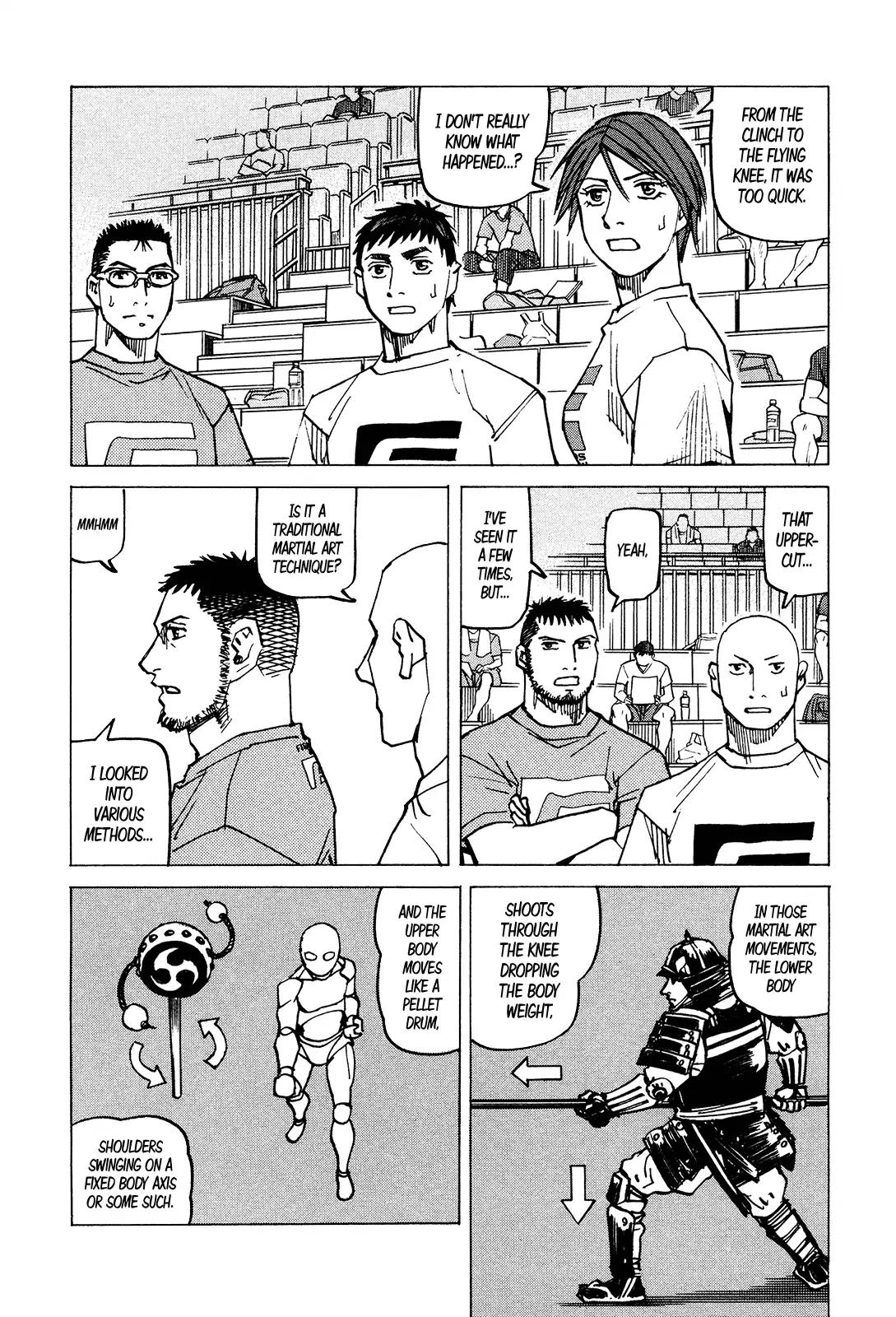 All-Rounder Meguru Chapter 125 page 6 - Chapter 125
