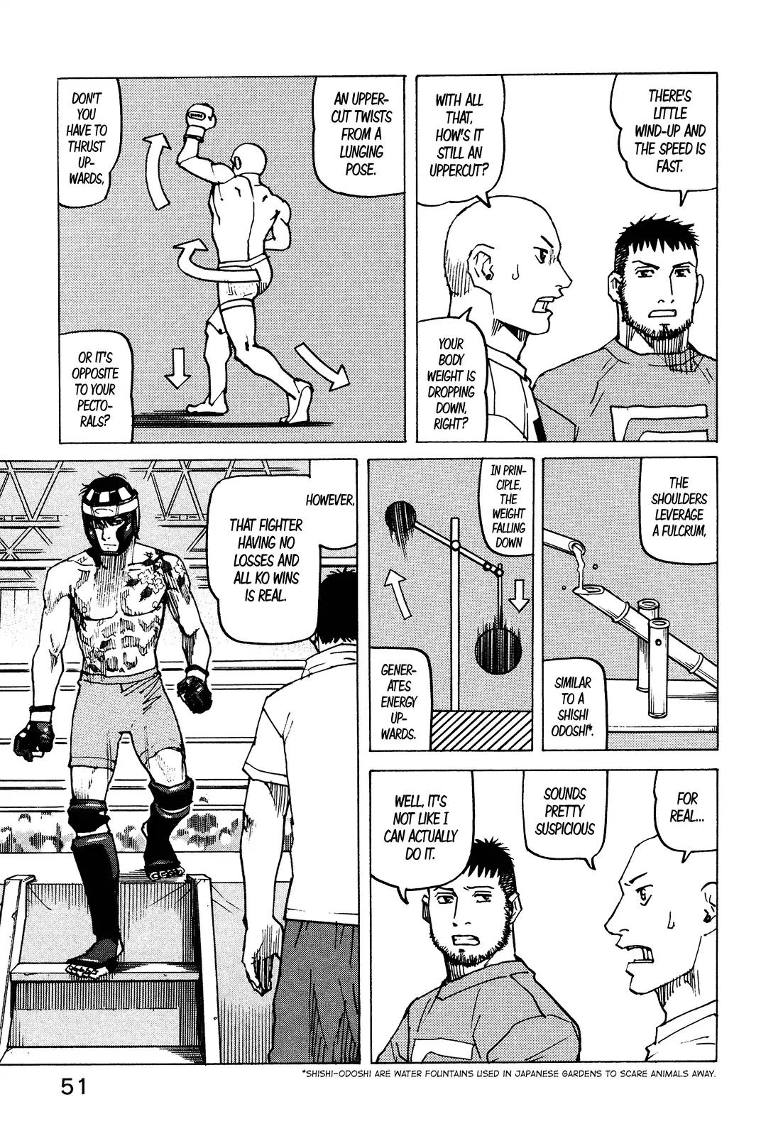 All-Rounder Meguru Chapter 125 page 7 - Chapter 125