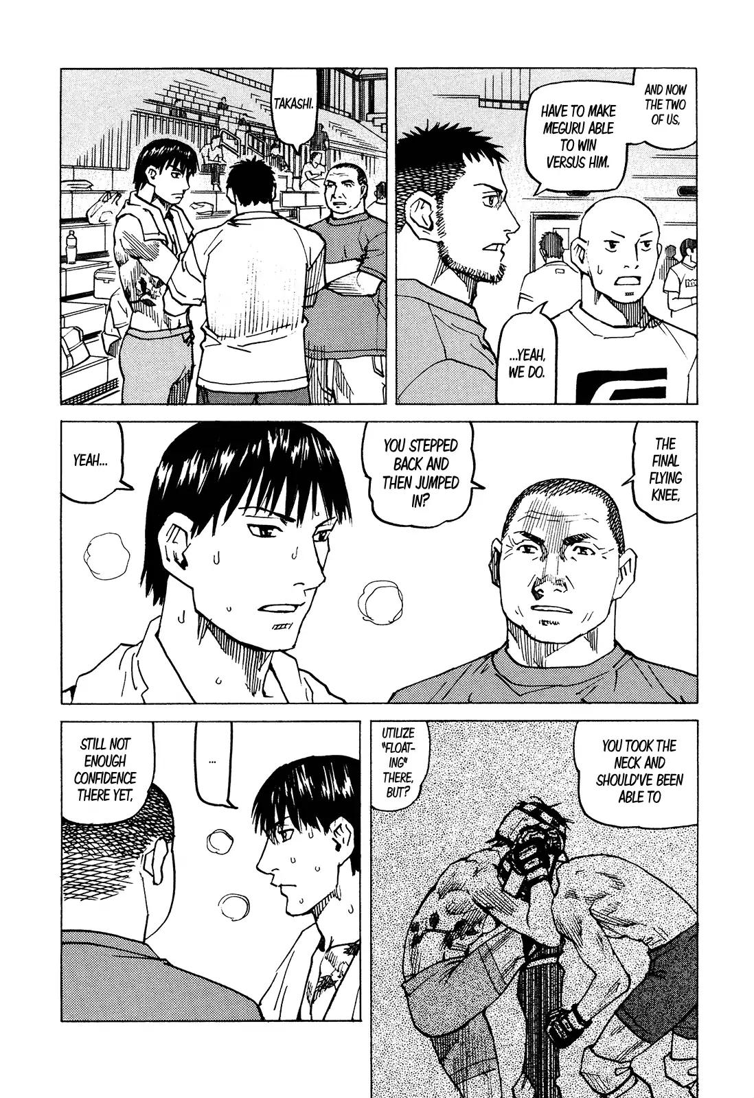 All-Rounder Meguru Chapter 125 page 8 - Chapter 125