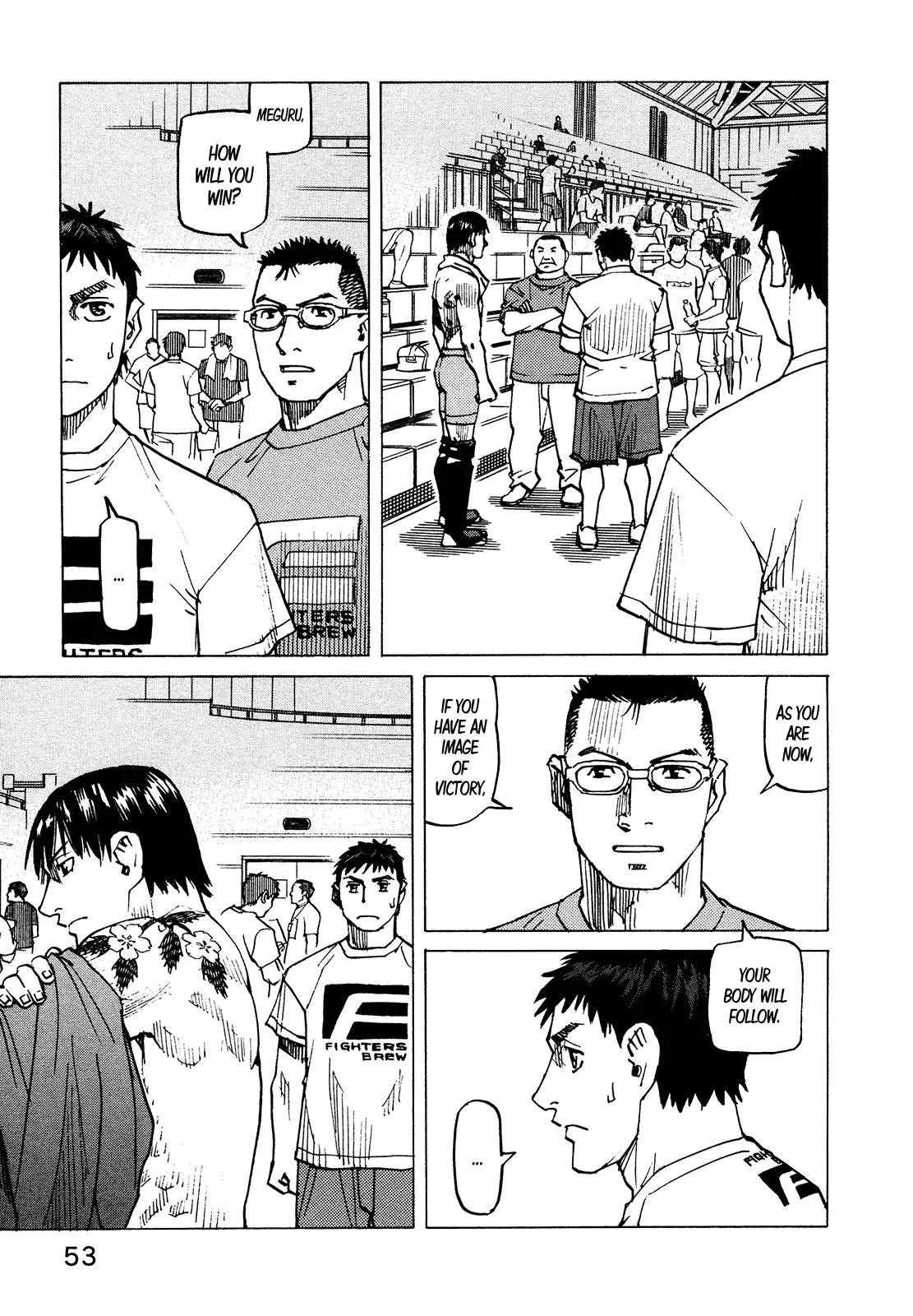 All-Rounder Meguru Chapter 125 page 9 - Chapter 125