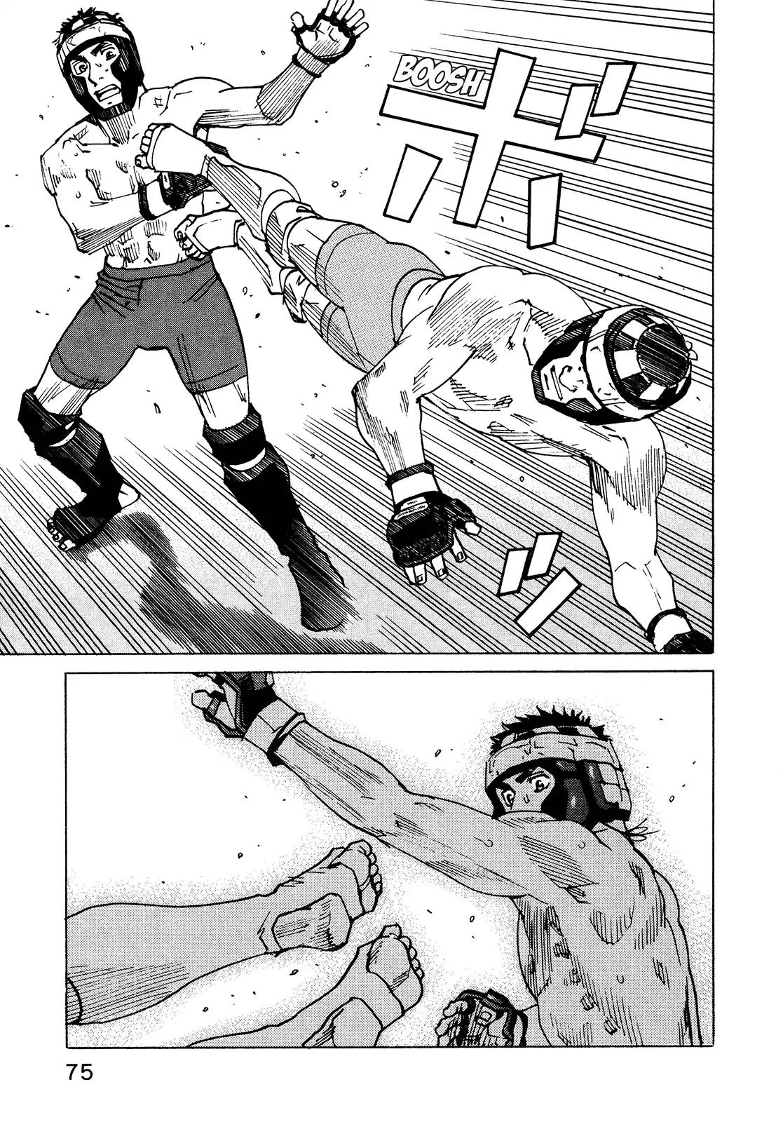 All-Rounder Meguru Chapter 126 page 11 - Chapter 126