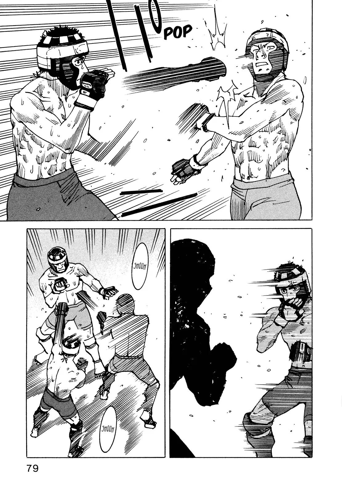 All-Rounder Meguru Chapter 126 page 15 - Chapter 126
