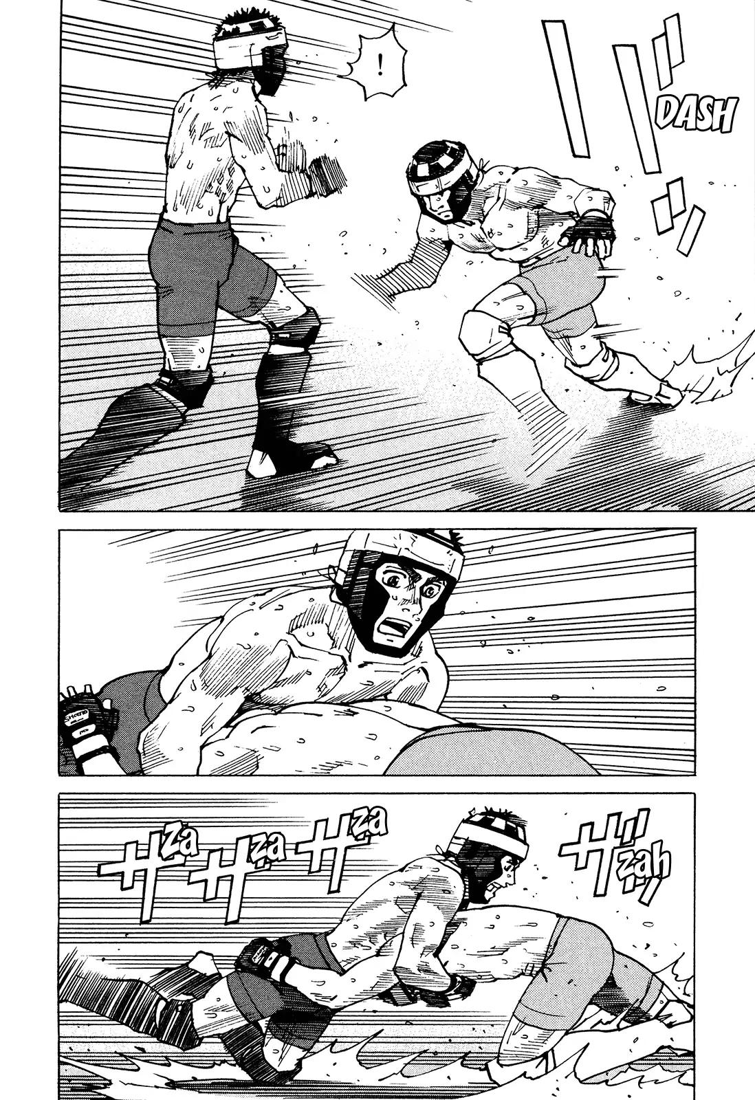 All-Rounder Meguru Chapter 126 page 18 - Chapter 126