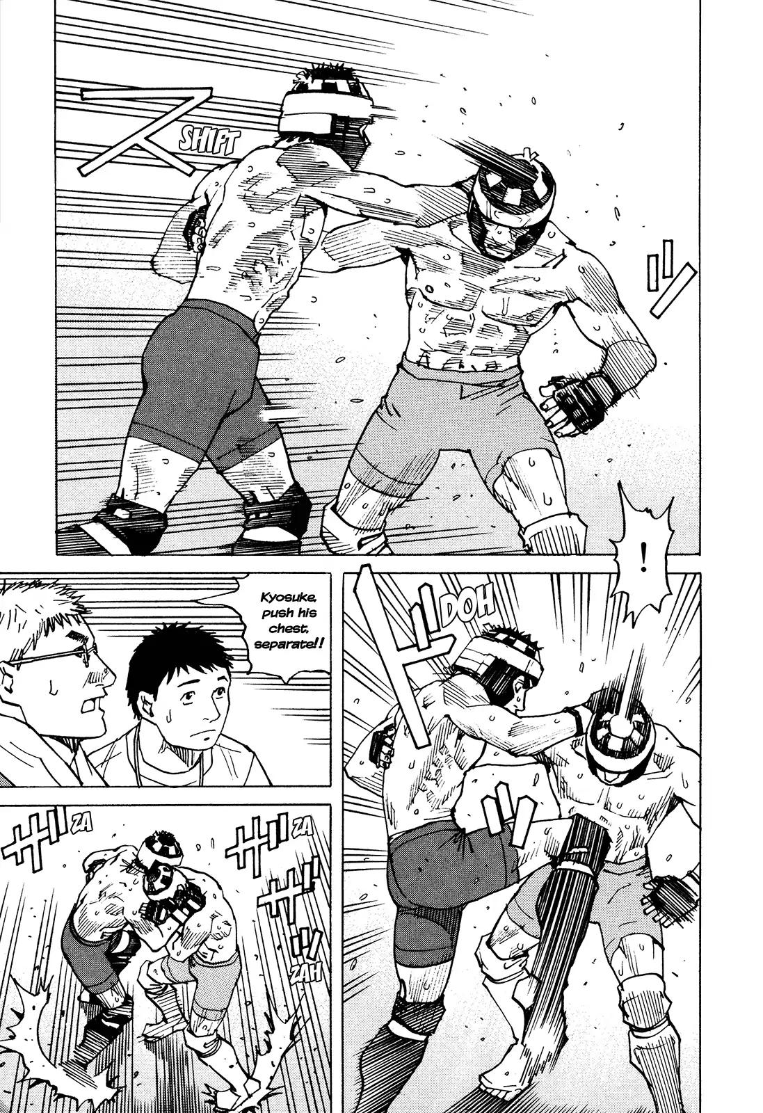 All-Rounder Meguru Chapter 126 page 21 - Chapter 126