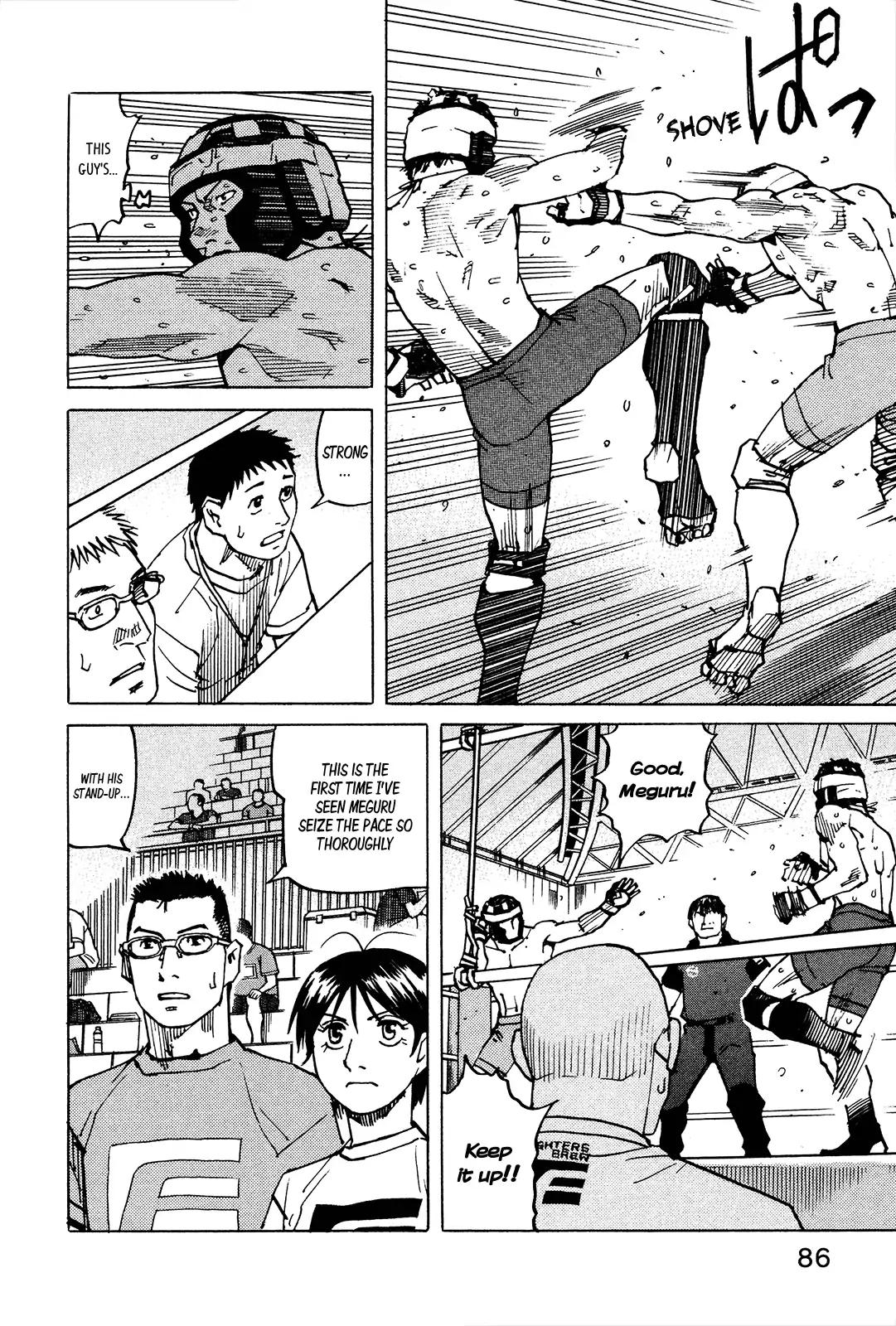 All-Rounder Meguru Chapter 126 page 22 - Chapter 126