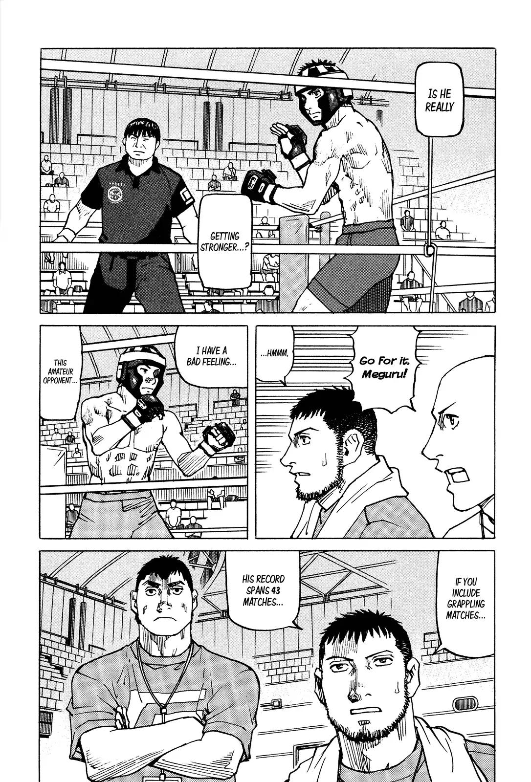 All-Rounder Meguru Chapter 126 page 23 - Chapter 126