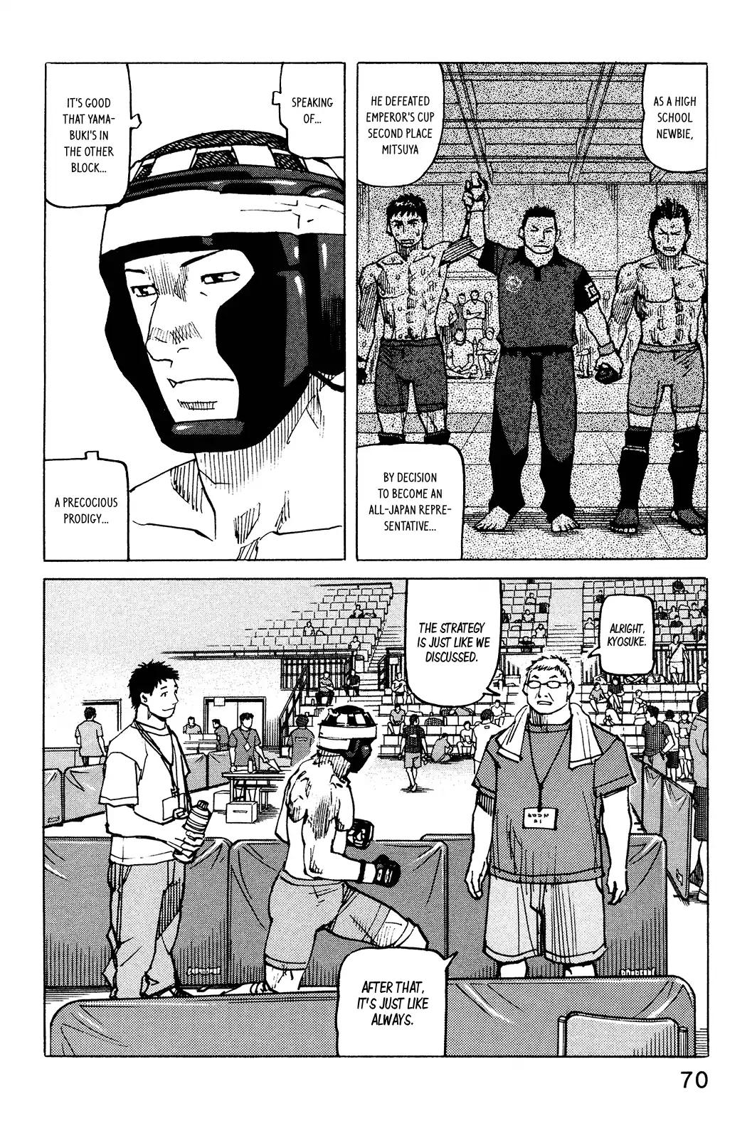 All-Rounder Meguru Chapter 126 page 6 - Chapter 126
