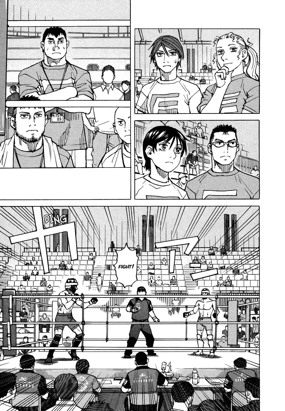 All-Rounder Meguru Chapter 126 page 9 - Chapter 126