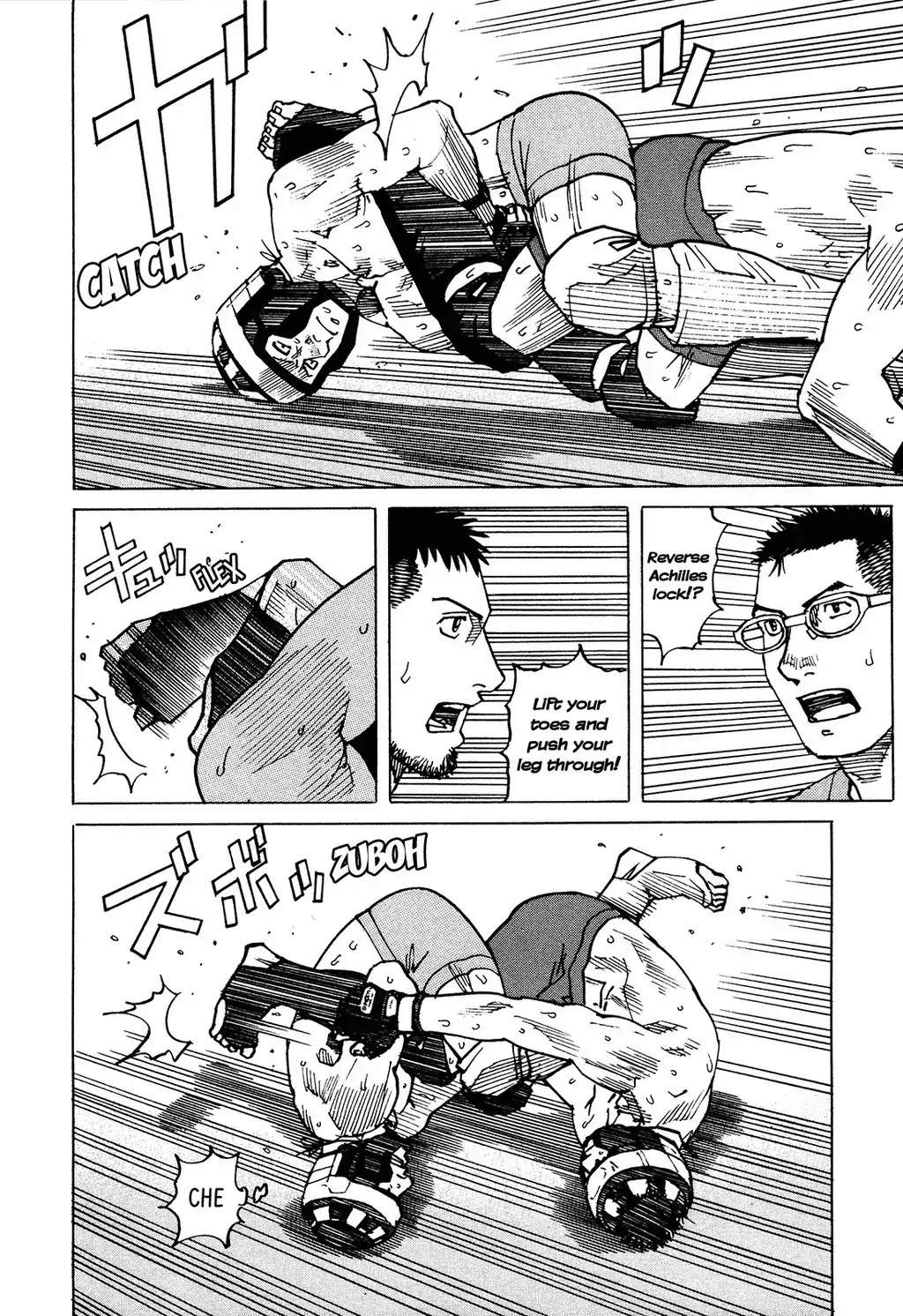 All-Rounder Meguru Chapter 127 page 11 - Chapter 127: Leg Lock Hell - Appetizer