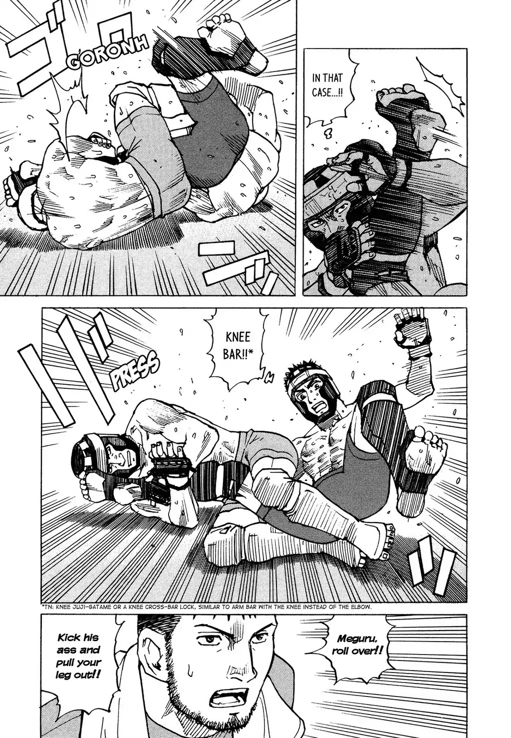 All-Rounder Meguru Chapter 127 page 12 - Chapter 127: Leg Lock Hell - Appetizer