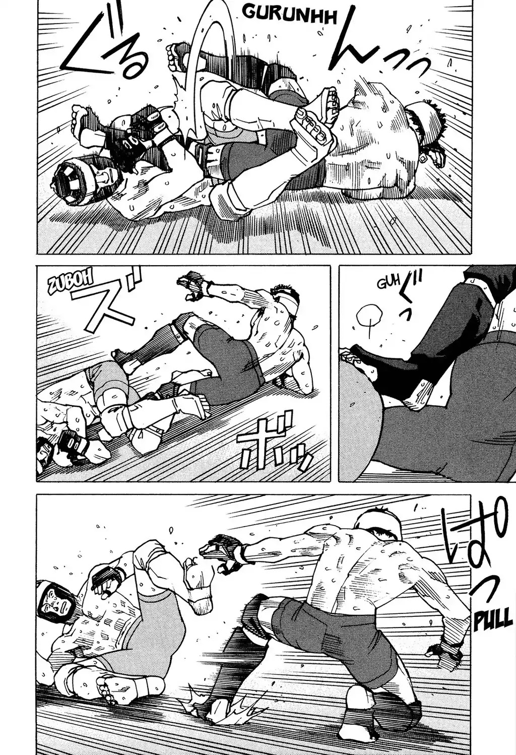 All-Rounder Meguru Chapter 127 page 13 - Chapter 127: Leg Lock Hell - Appetizer
