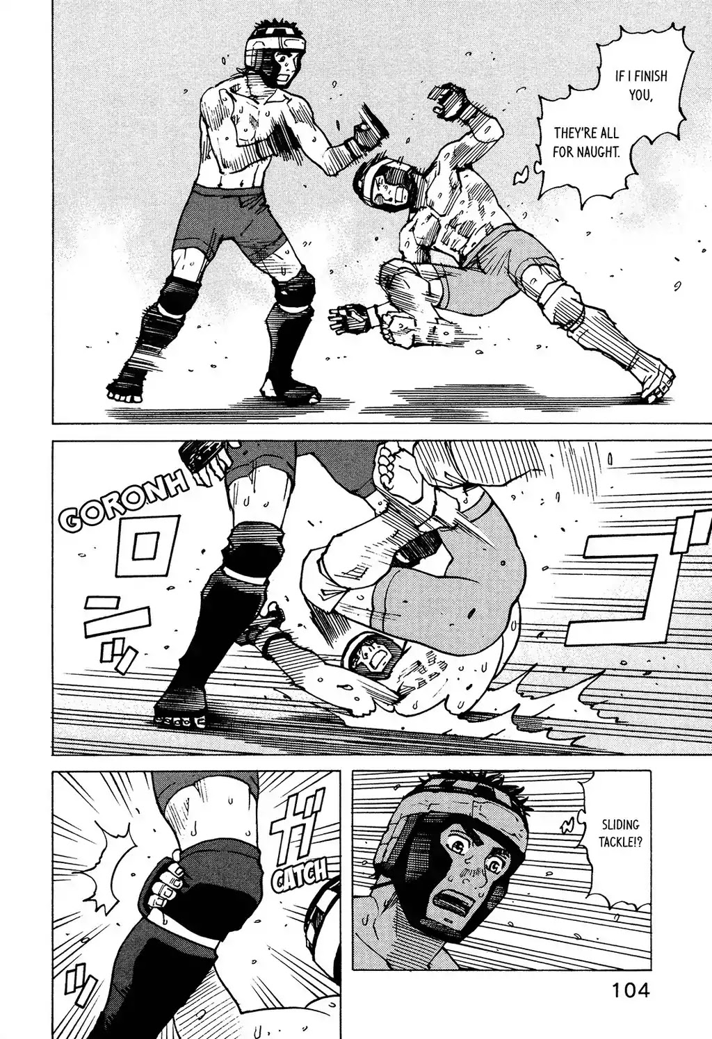 All-Rounder Meguru Chapter 127 page 17 - Chapter 127: Leg Lock Hell - Appetizer