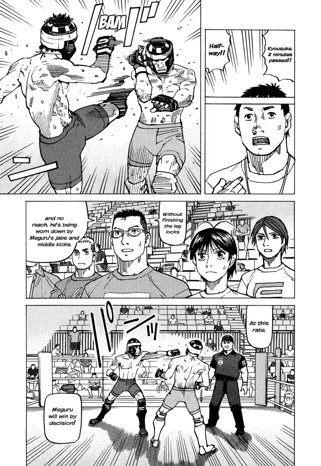All-Rounder Meguru Chapter 127 page 20 - Chapter 127: Leg Lock Hell - Appetizer