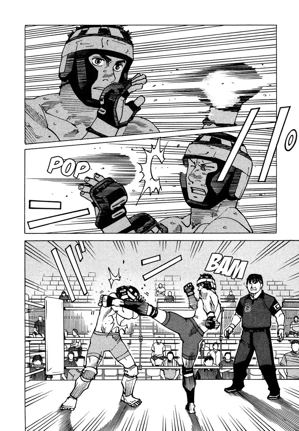 All-Rounder Meguru Chapter 127 page 3 - Chapter 127: Leg Lock Hell - Appetizer