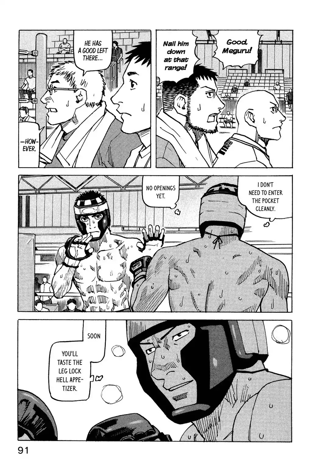 All-Rounder Meguru Chapter 127 page 4 - Chapter 127: Leg Lock Hell - Appetizer