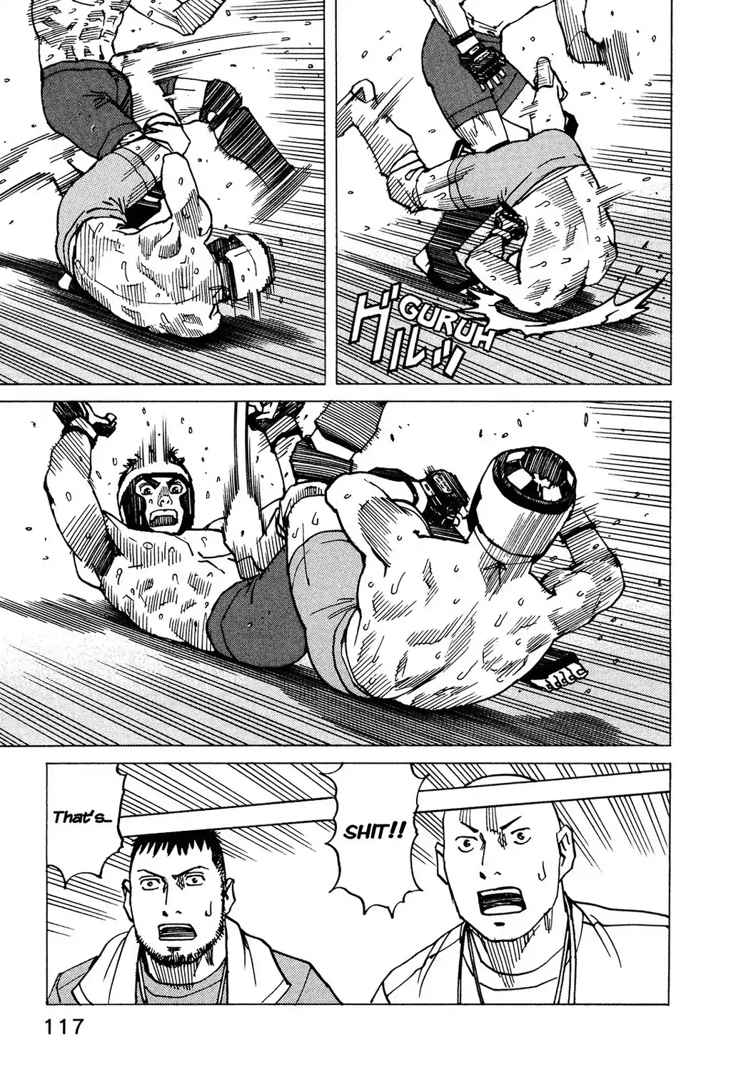 All-Rounder Meguru Chapter 128 page 10 - Chapter 128: Leg Lock Hell - Main Course