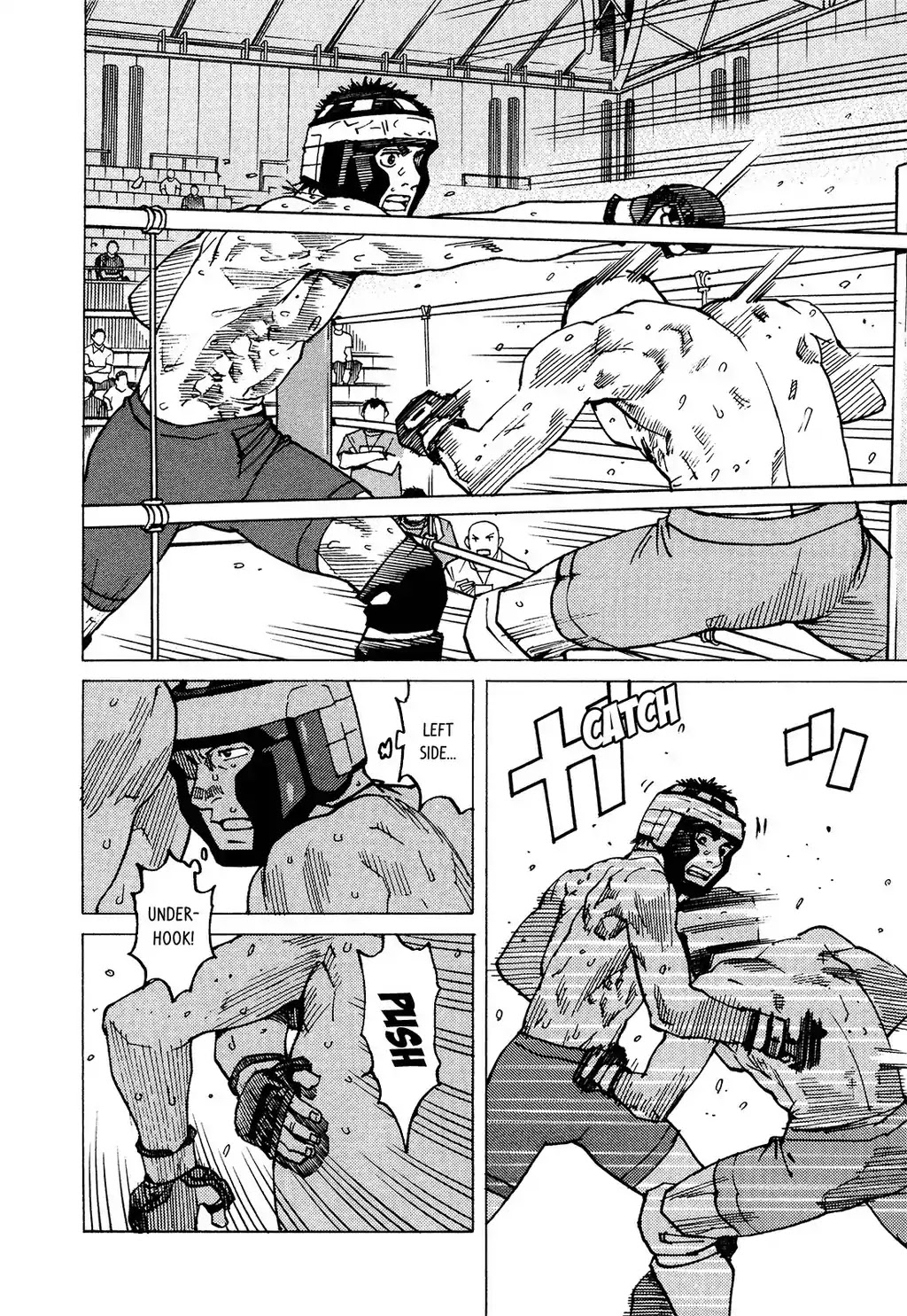 All-Rounder Meguru Chapter 128 page 17 - Chapter 128: Leg Lock Hell - Main Course