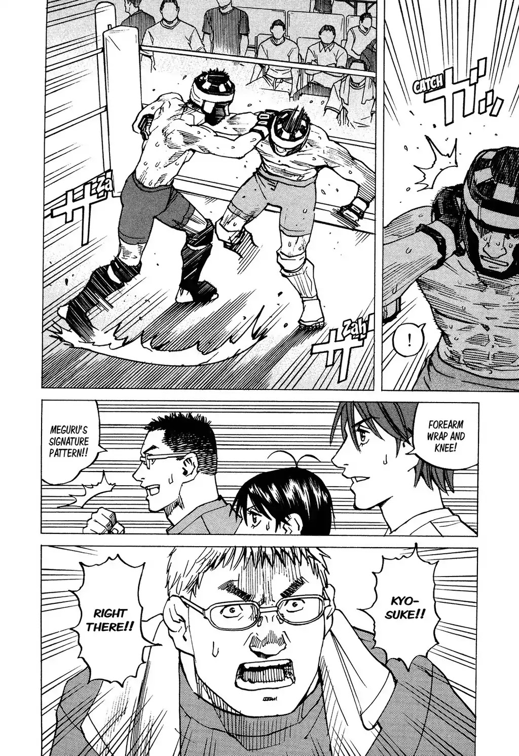 All-Rounder Meguru Chapter 128 page 19 - Chapter 128: Leg Lock Hell - Main Course
