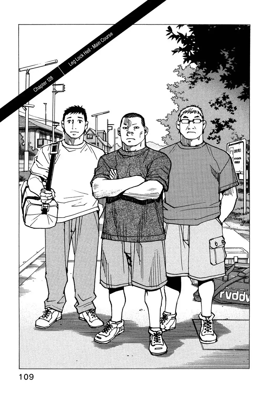 All-Rounder Meguru Chapter 128 page 2 - Chapter 128: Leg Lock Hell - Main Course