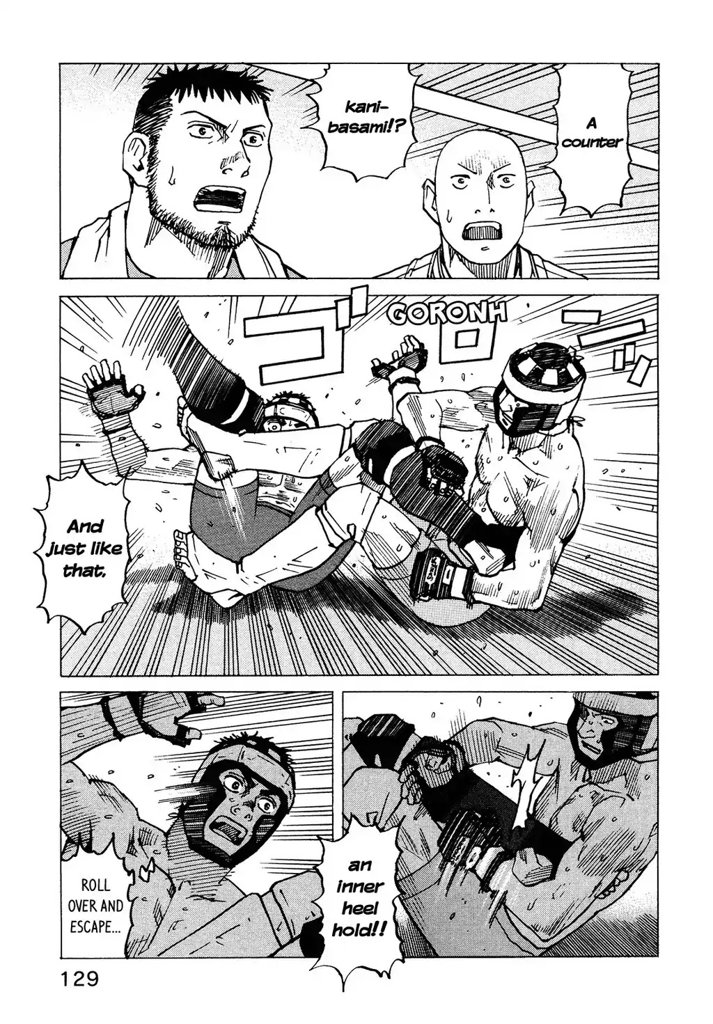All-Rounder Meguru Chapter 128 page 22 - Chapter 128: Leg Lock Hell - Main Course