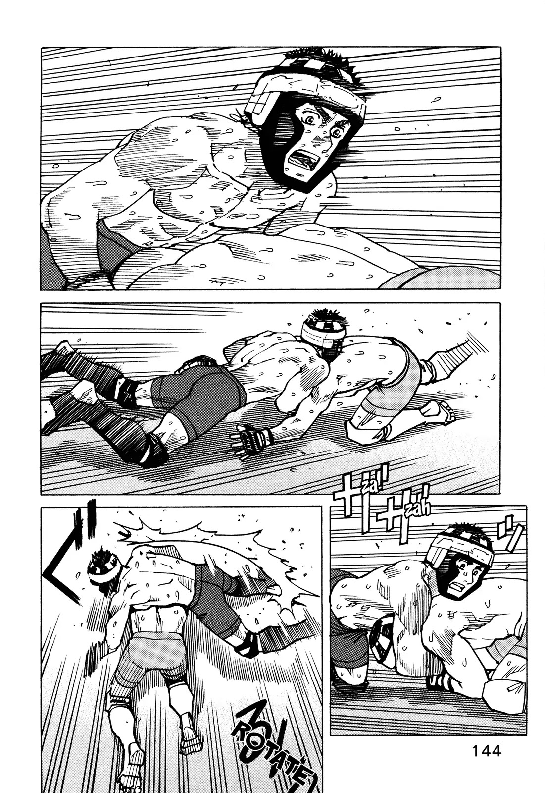 All-Rounder Meguru Chapter 129 page 13 - Chapter 129: Leg Lock Hell - Dessert