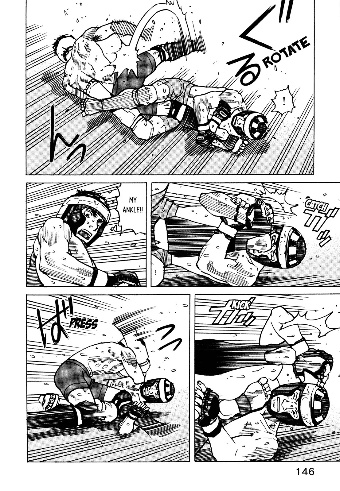 All-Rounder Meguru Chapter 129 page 15 - Chapter 129: Leg Lock Hell - Dessert