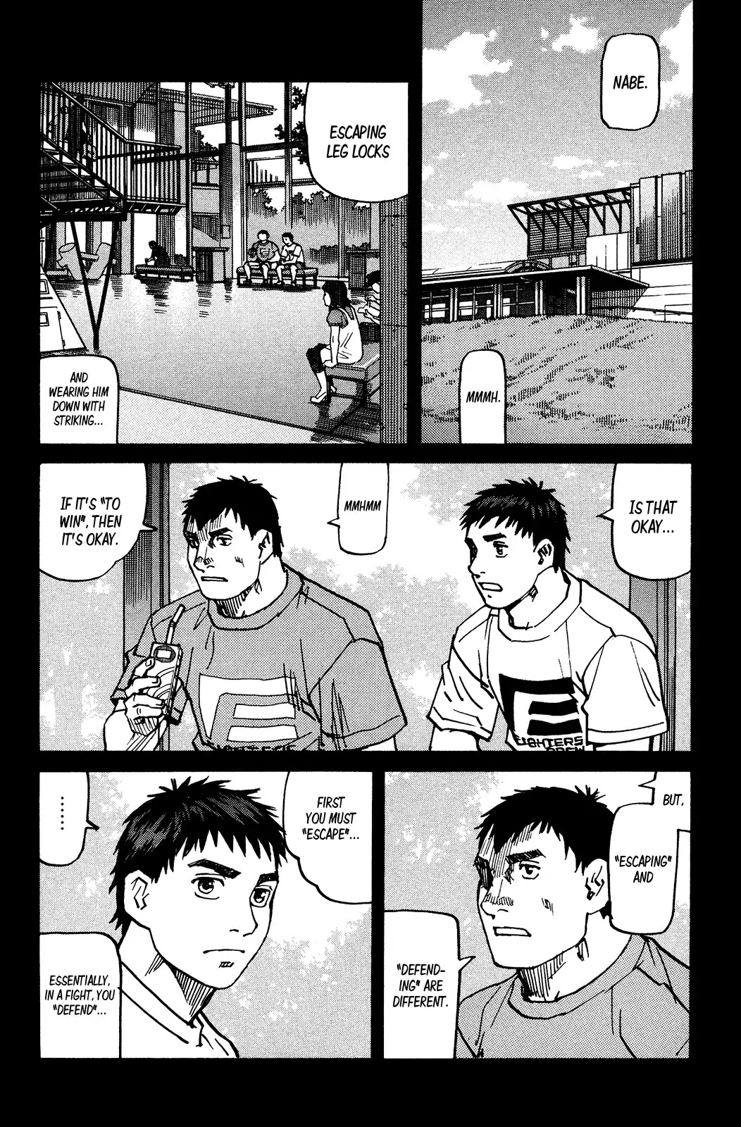 All-Rounder Meguru Chapter 129 page 19 - Chapter 129: Leg Lock Hell - Dessert
