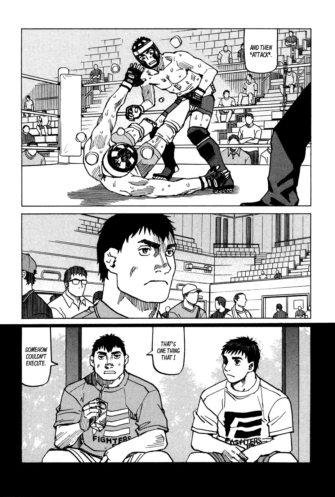 All-Rounder Meguru Chapter 129 page 20 - Chapter 129: Leg Lock Hell - Dessert
