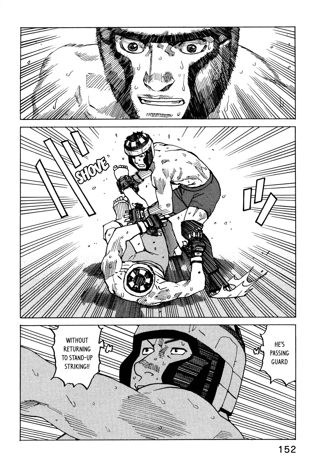 All-Rounder Meguru Chapter 129 page 21 - Chapter 129: Leg Lock Hell - Dessert