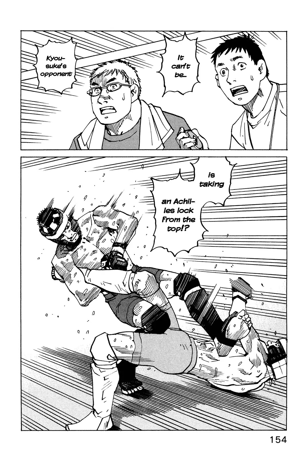 All-Rounder Meguru Chapter 129 page 23 - Chapter 129: Leg Lock Hell - Dessert
