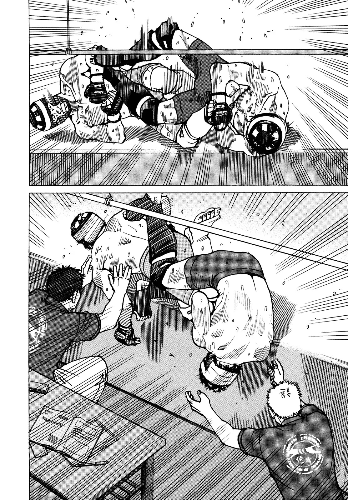 All-Rounder Meguru Chapter 129 page 5 - Chapter 129: Leg Lock Hell - Dessert