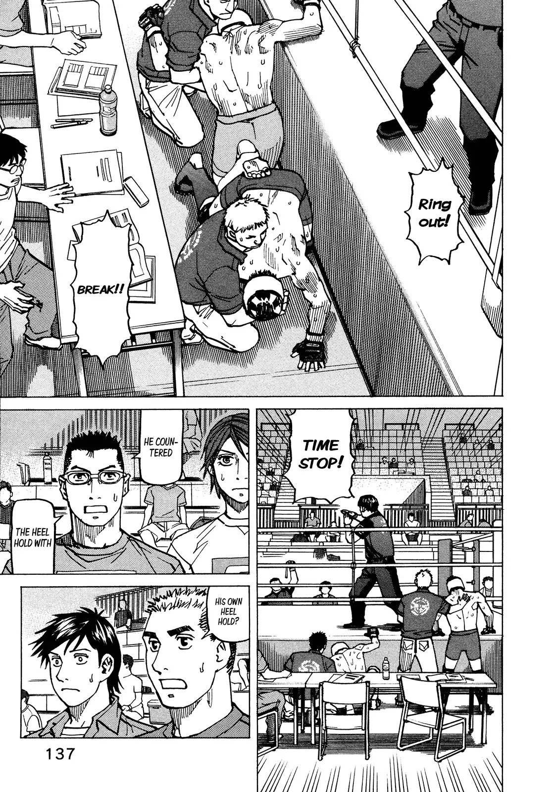 All-Rounder Meguru Chapter 129 page 6 - Chapter 129: Leg Lock Hell - Dessert