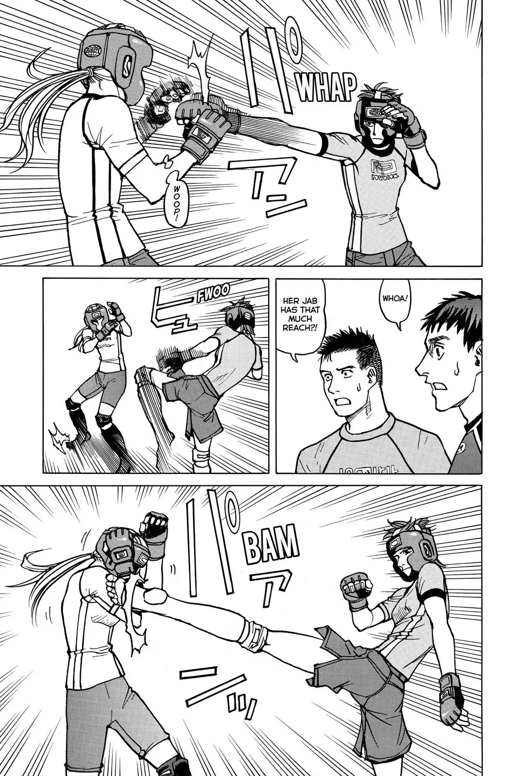 All-Rounder Meguru Chapter 13 page 11 - Chapter 13: The "Throws" Of "Strikes", Throws, And Submission"
