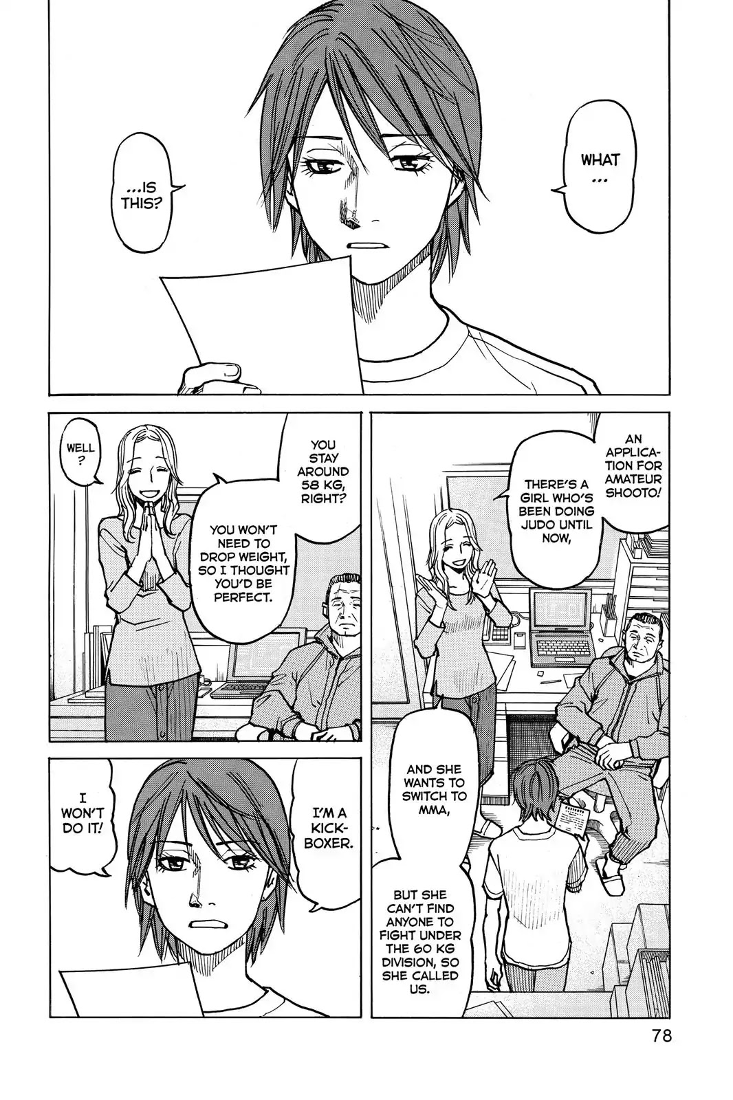 All-Rounder Meguru Chapter 13 page 2 - Chapter 13: The "Throws" Of "Strikes", Throws, And Submission"