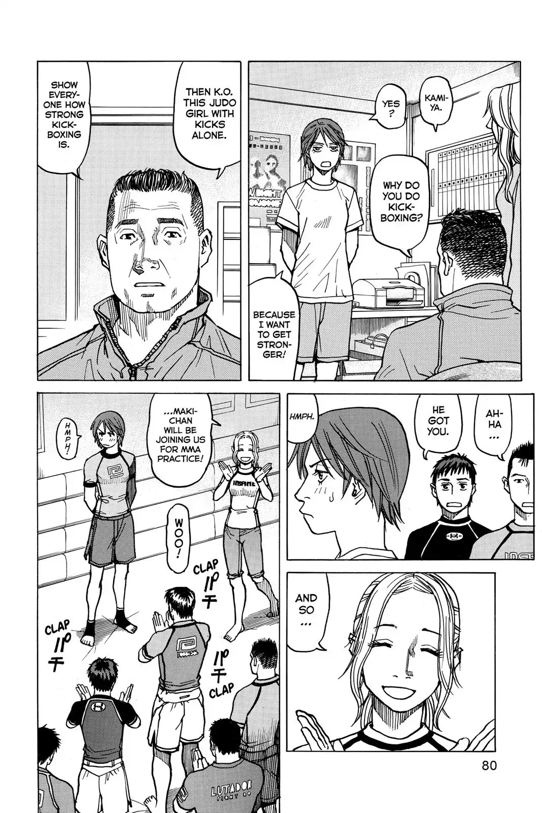 All-Rounder Meguru Chapter 13 page 4 - Chapter 13: The "Throws" Of "Strikes", Throws, And Submission"