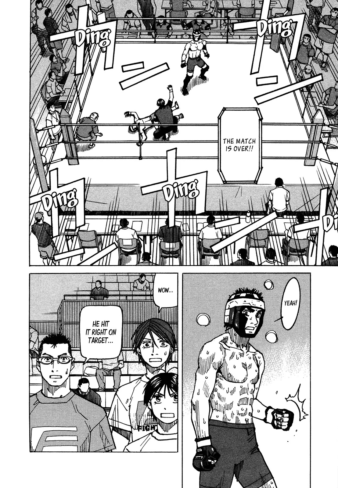 All-Rounder Meguru Chapter 130 page 20 - Chapter 130: Leg Lock Fool